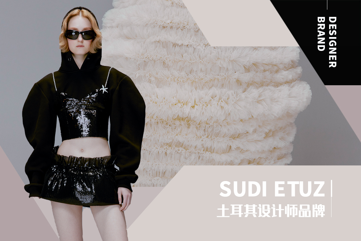 Romantic Ocean -- The Analysis of Sudi Etuz The Womenswear Designer Brand