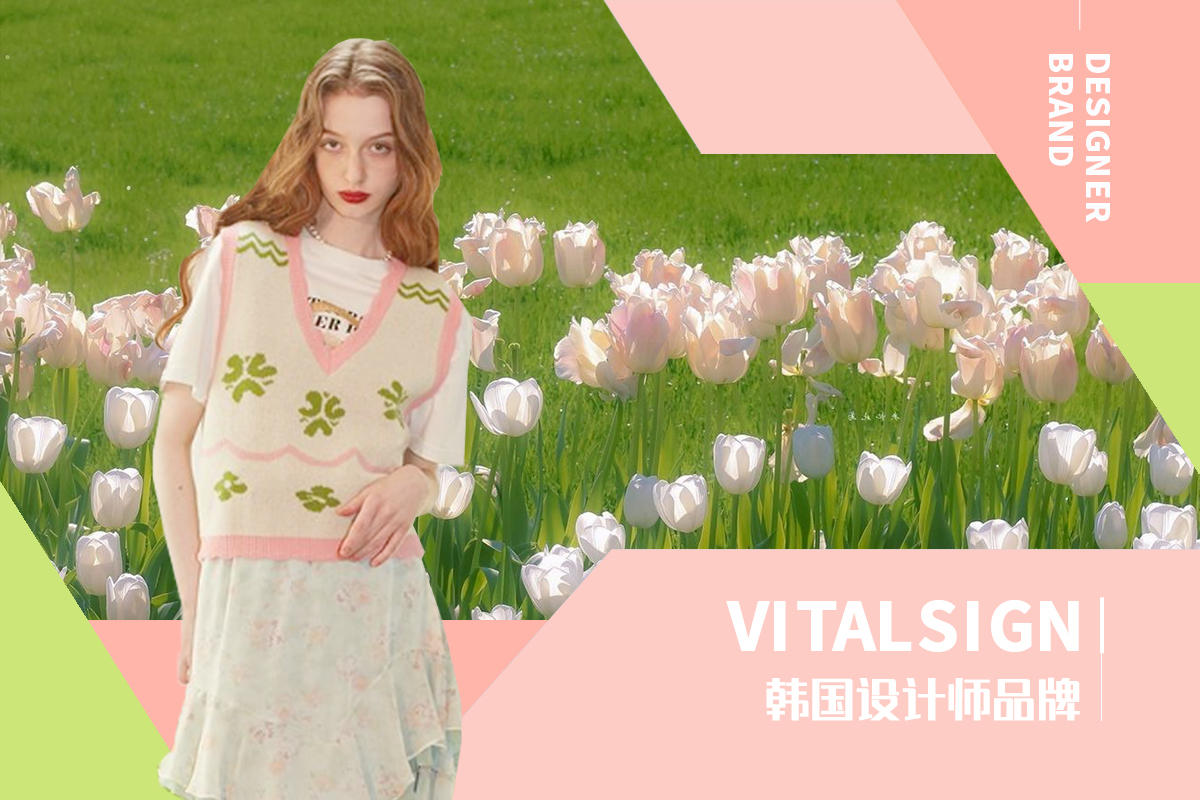 French Courtyard Girl – The Analysis of VITALSIGN The Womenswear Designer Brand