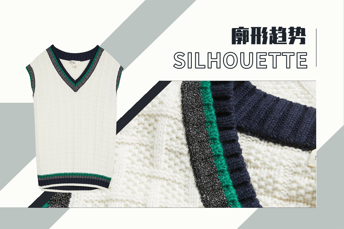 Vest -- The Silhouette Trend for Women's Knitwear(Young Market)