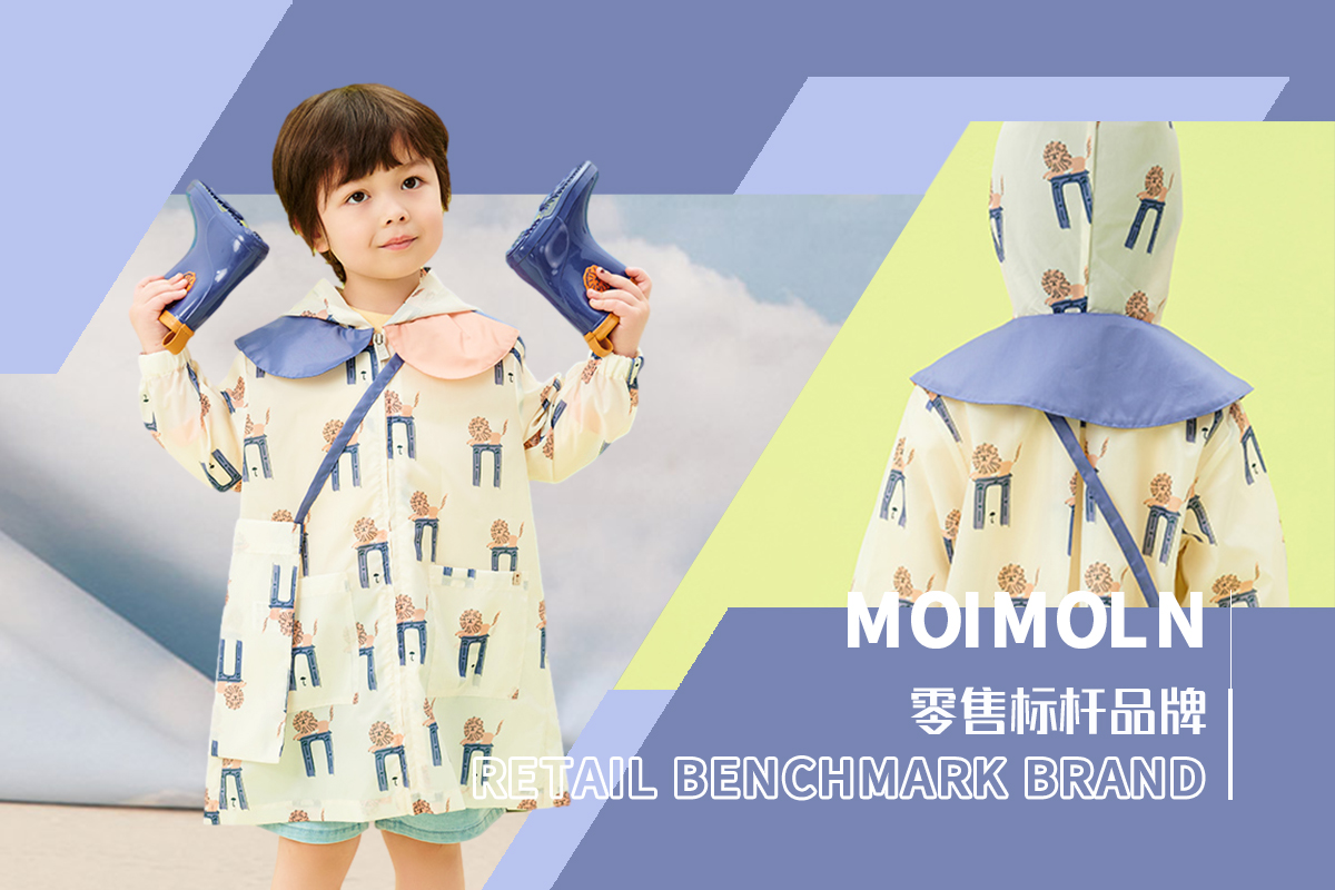 Vacation Time -- The Analysis of moimoln The Benchmark Kidswear Brand