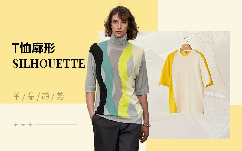 T-shirt -- The Item Trend for Men's Knitwear