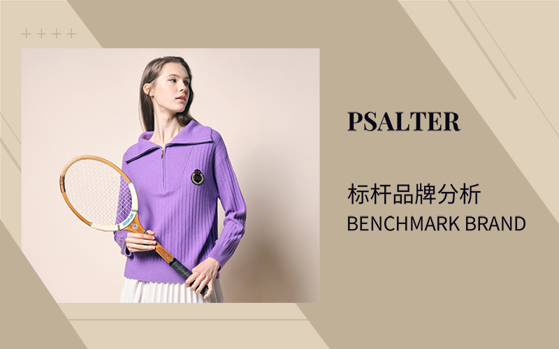 The Analysis of PSALTER The Benchmark Women's Knitwear Brand