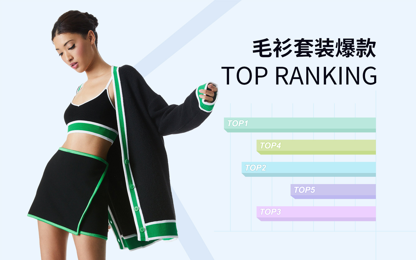 Set -- The August TOP Ranking of Women's Knitwear