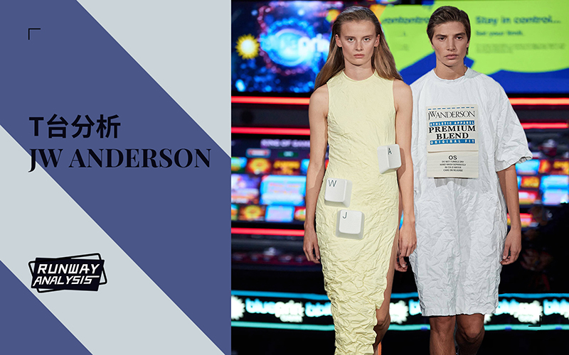 A Strange Game -- The Runway Analysis of JW Anderson