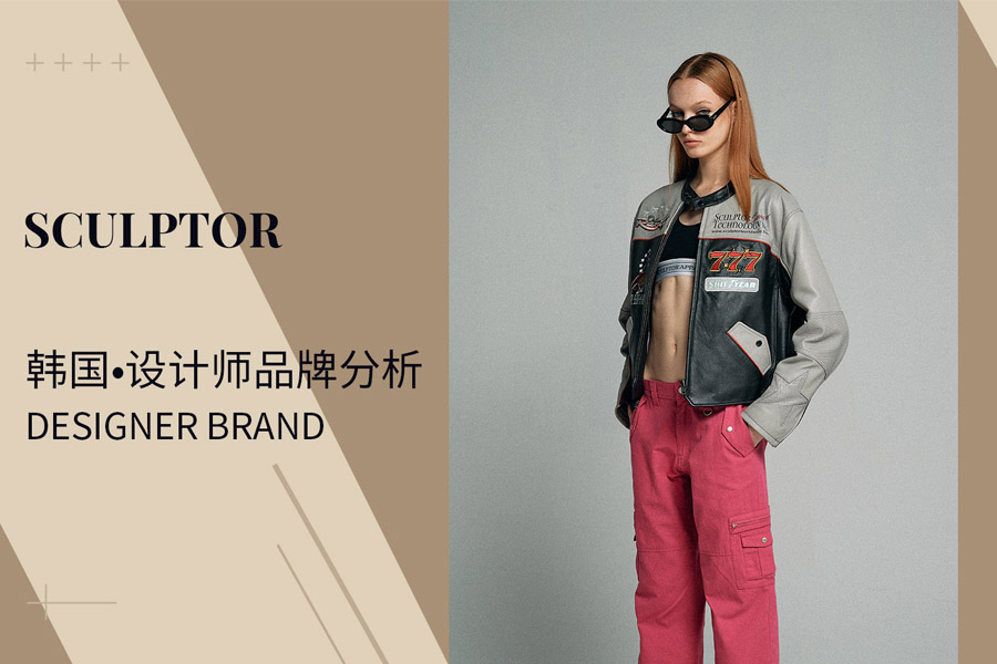 Sweet Streetwear -- The Analysis of SCULPTOR The Womenswear Designer Brand