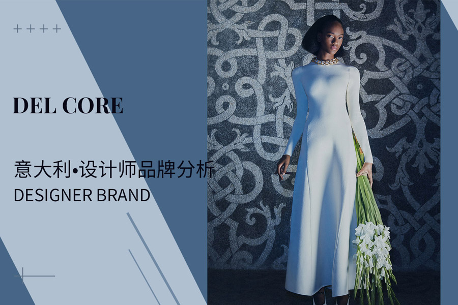 Romantic Ocean -- The Analysis of Del Core The Womenswear Designer Brand