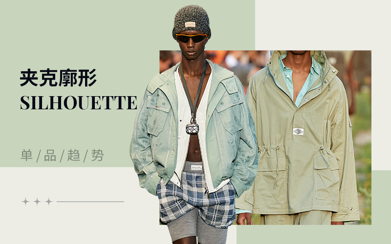 Chic Yama-Style -- The Silhouette Trend for Men's Jacket