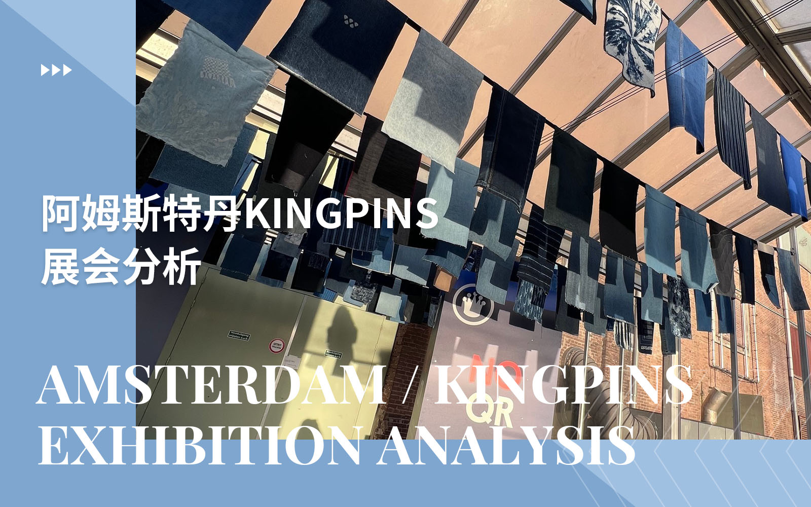The Analysis of Kingpins Show 2024 The Amsterdam Denim Fair