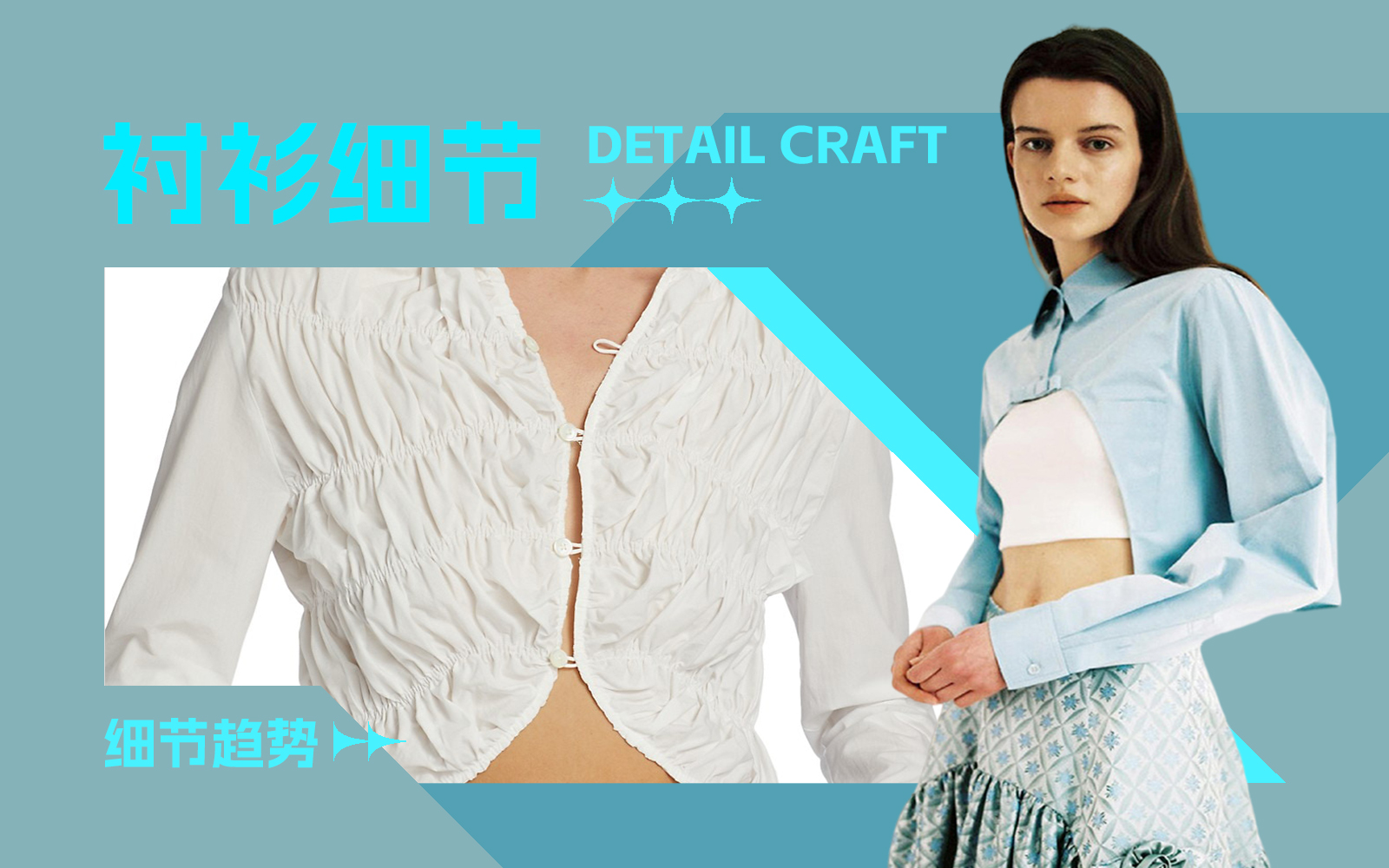 Sweet Ladies -- The Detail & Craft Trend for Women's Shirt