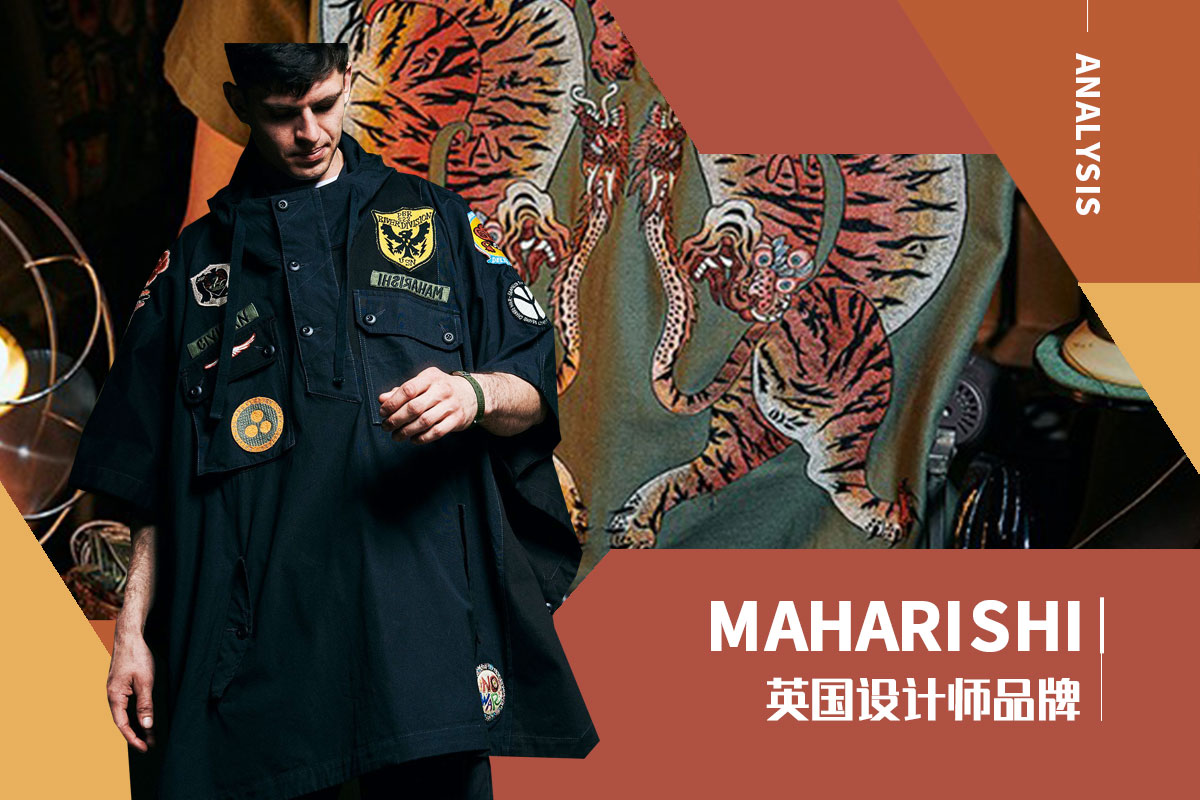 Military Fashion -- The Analysis of Maharishi The Menswear Designer Brand
