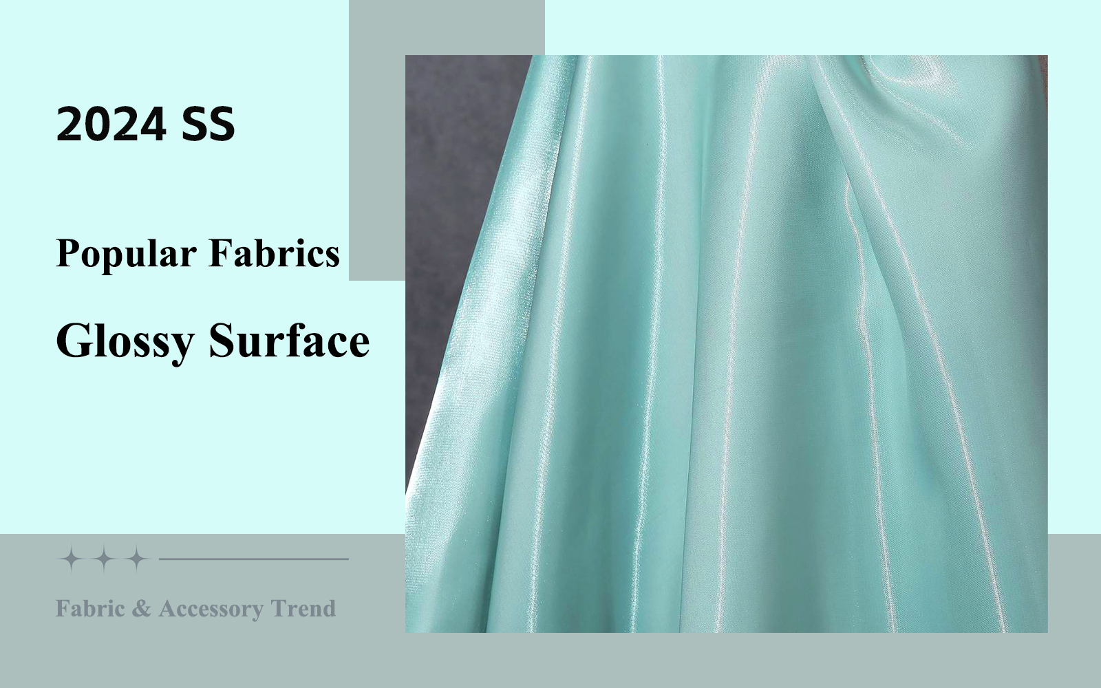 Popular Glossy Fabrics(Part One)