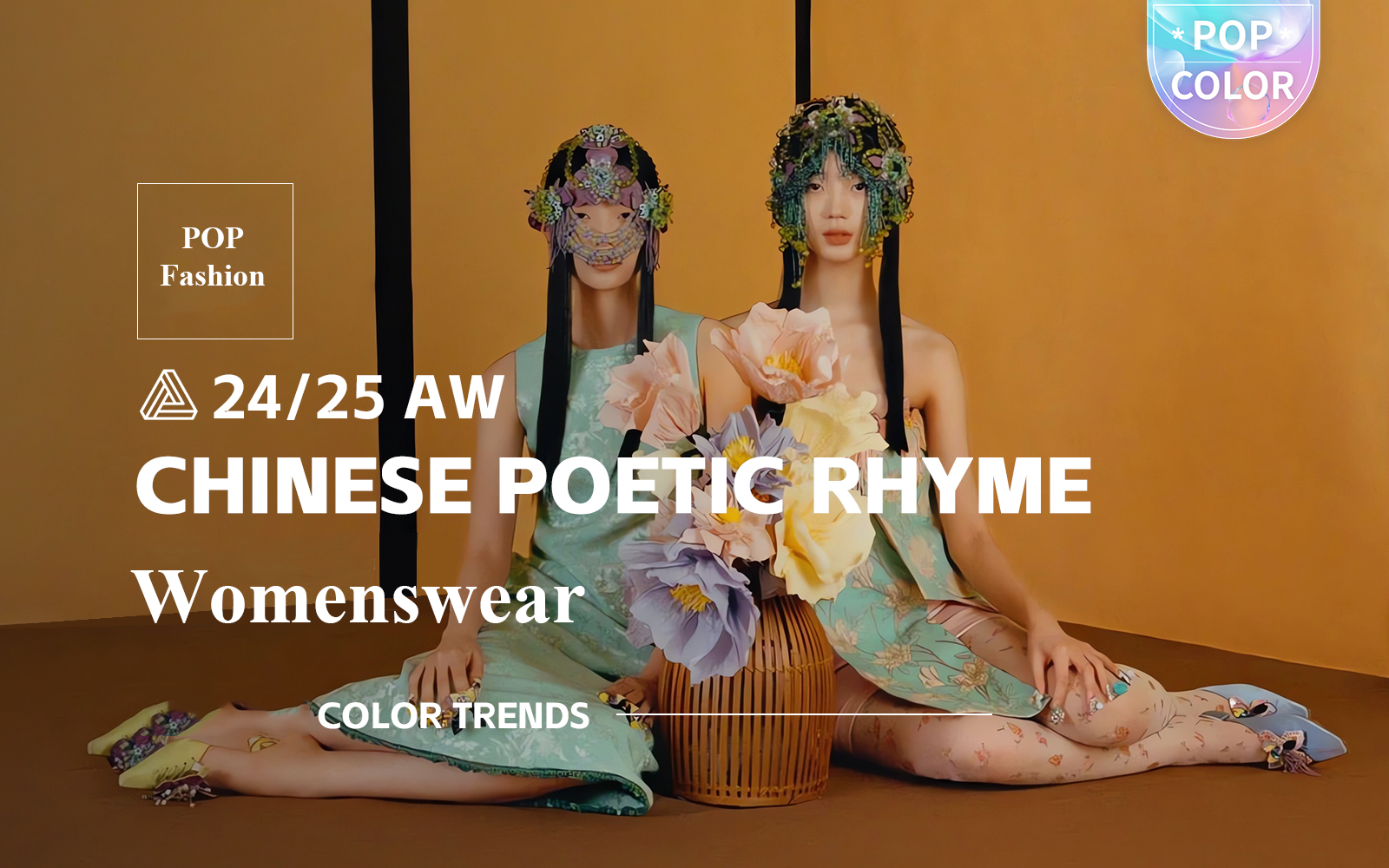 Chinese Poetic Rhyme -- The Color Trend for Womenswear