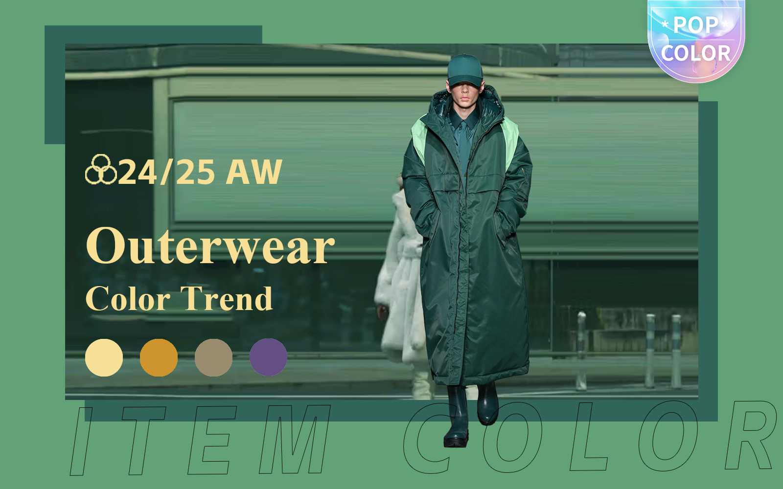 Endless Combinations -- The Color Trend for Men's Outerwear