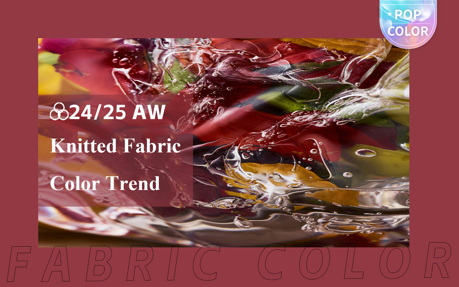 The Color Trend Prediction of Knitted Fabric