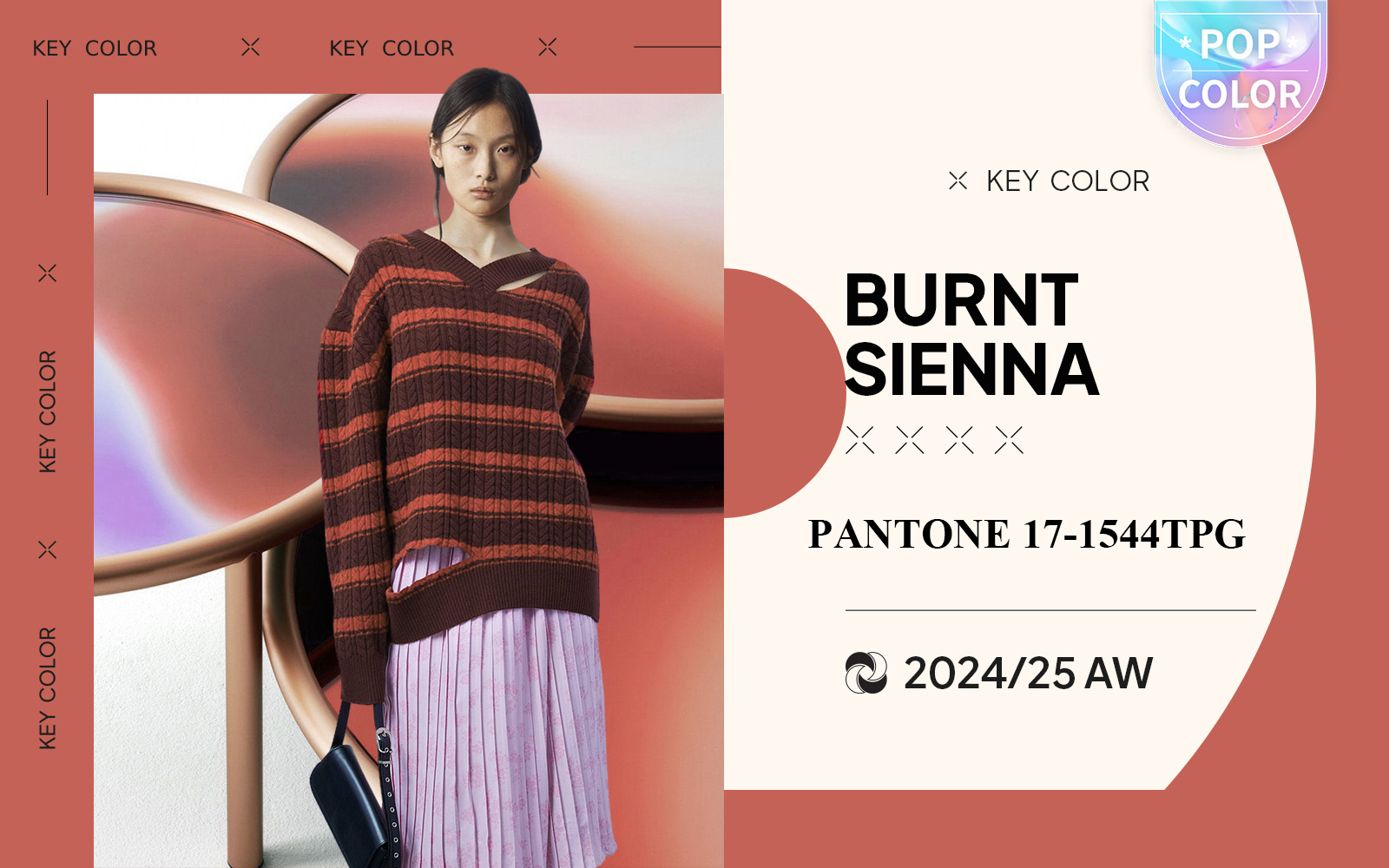 Burnt Sienna -- The Color Trend for Womenswear
