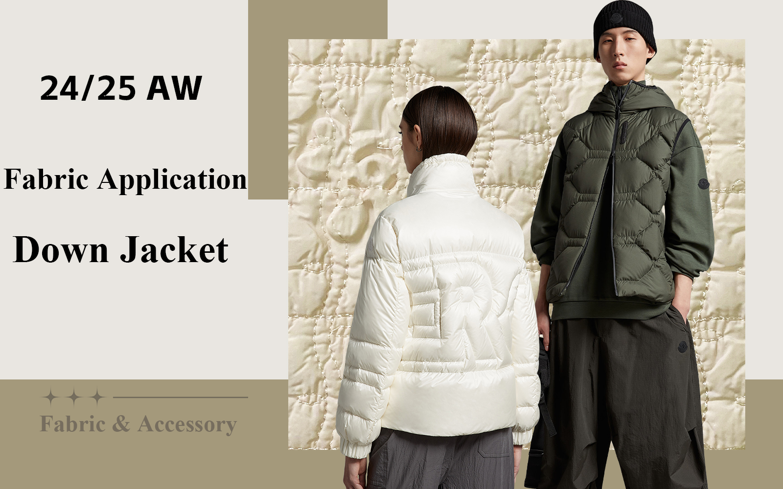 Diverse Quilting -- The Fabric Trend for Down Jacket