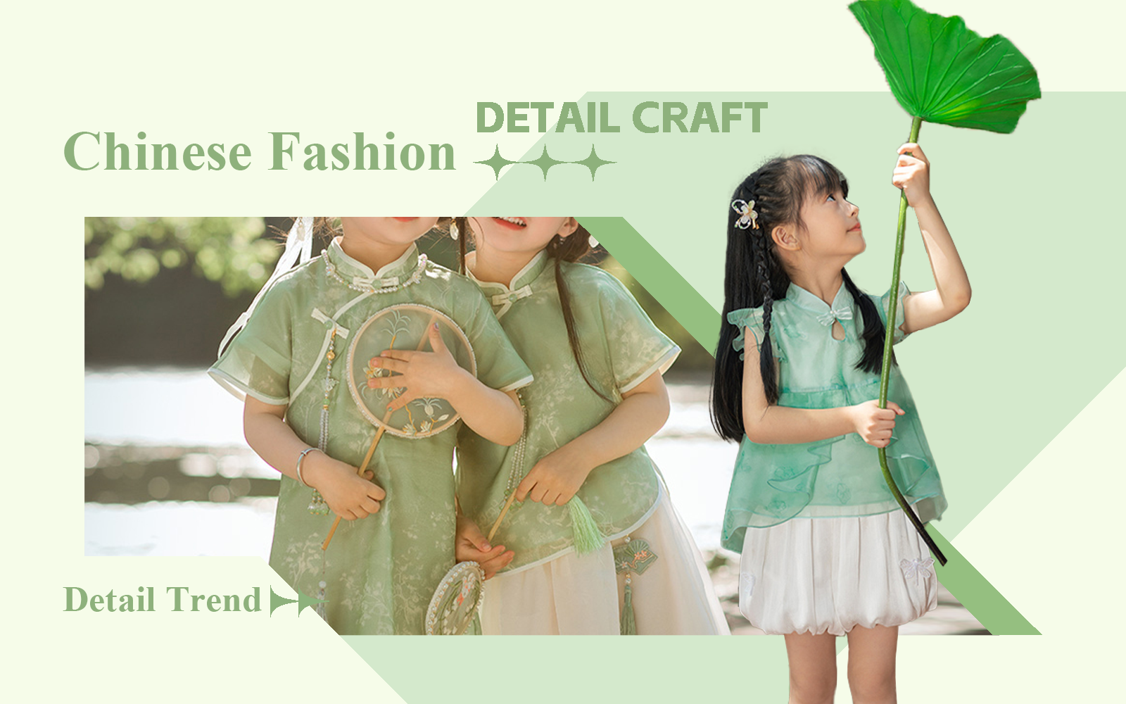 Chinese Fashion -- The Detail & Craft Trend for Kidswear