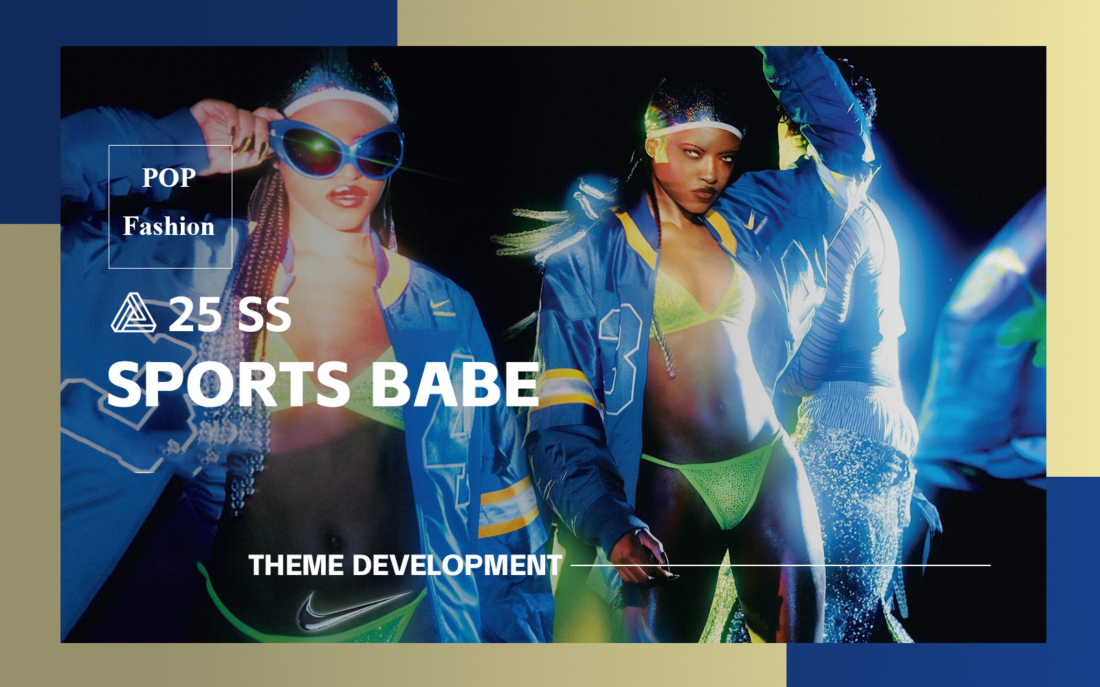 The Design Development of Sports Babe