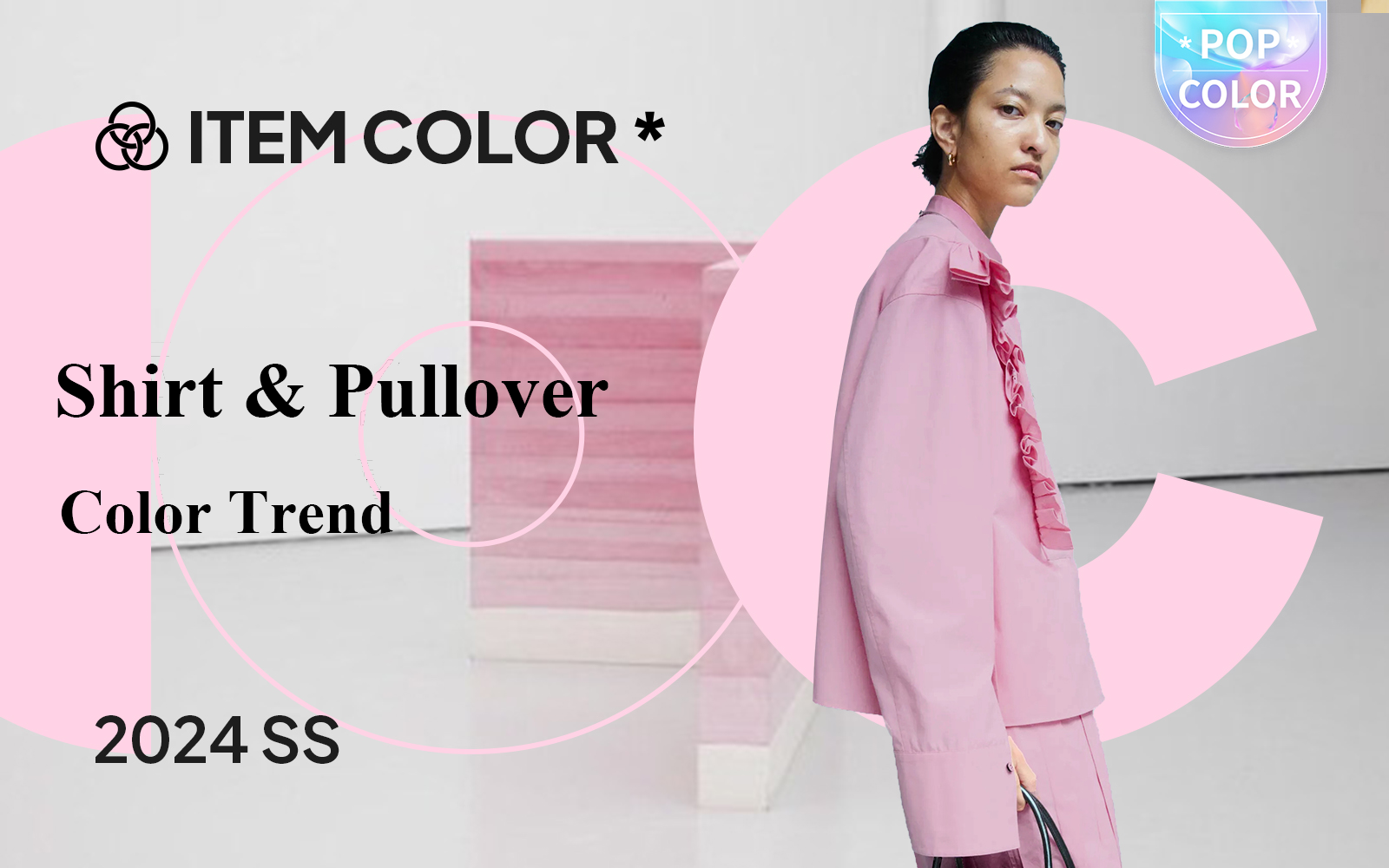 New Romantic Tones -- The Color Trend for Women's Shirt & Pullover