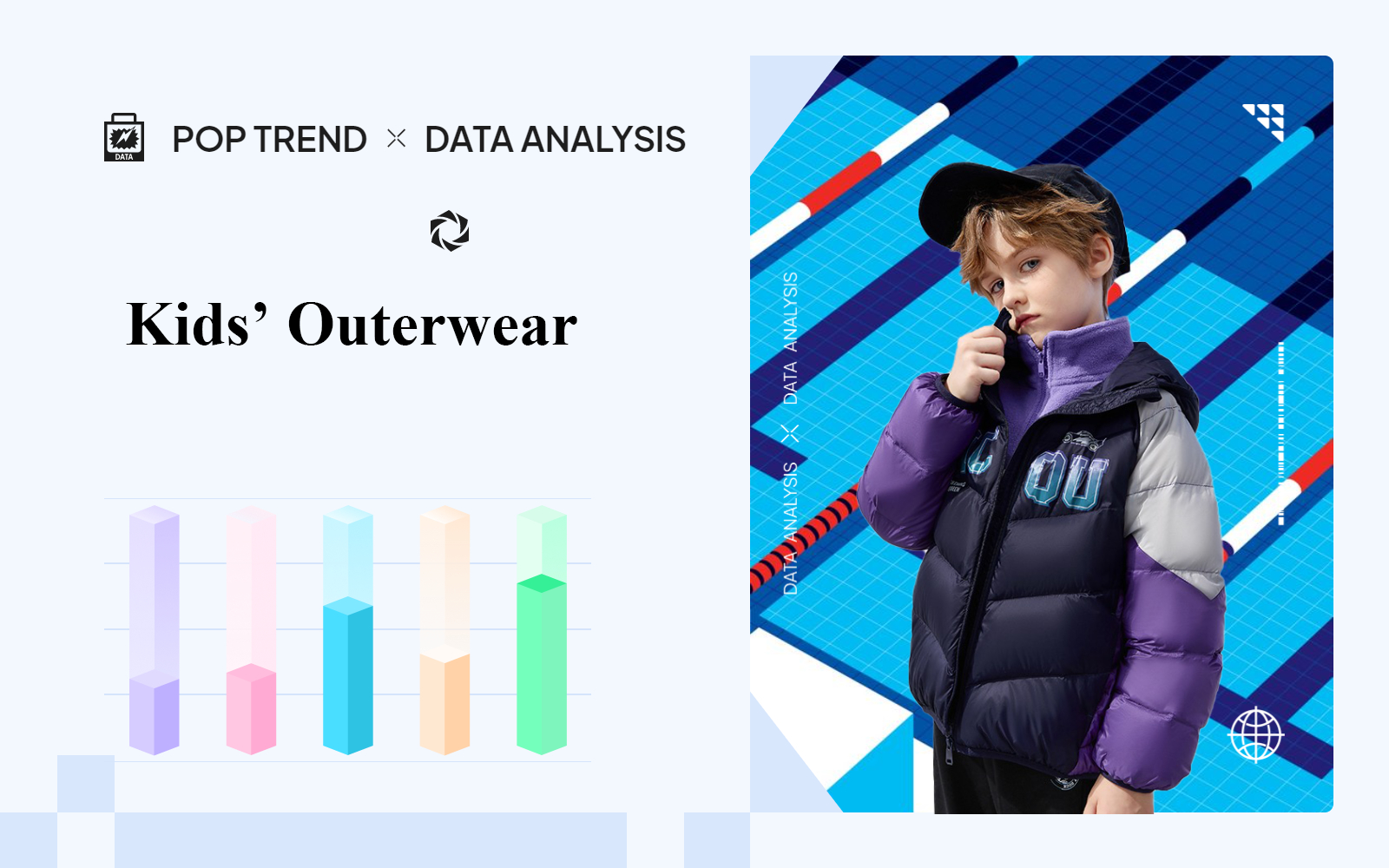Outerwear -- The TOP Ranking of Kidswear