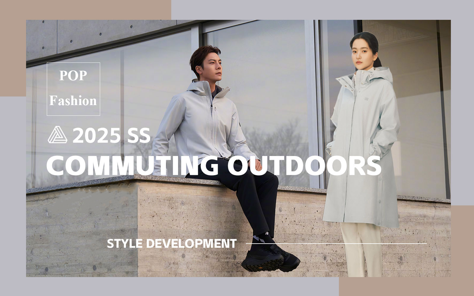 Commuting Outdoors -- The Design Development of Business Outdoorwear