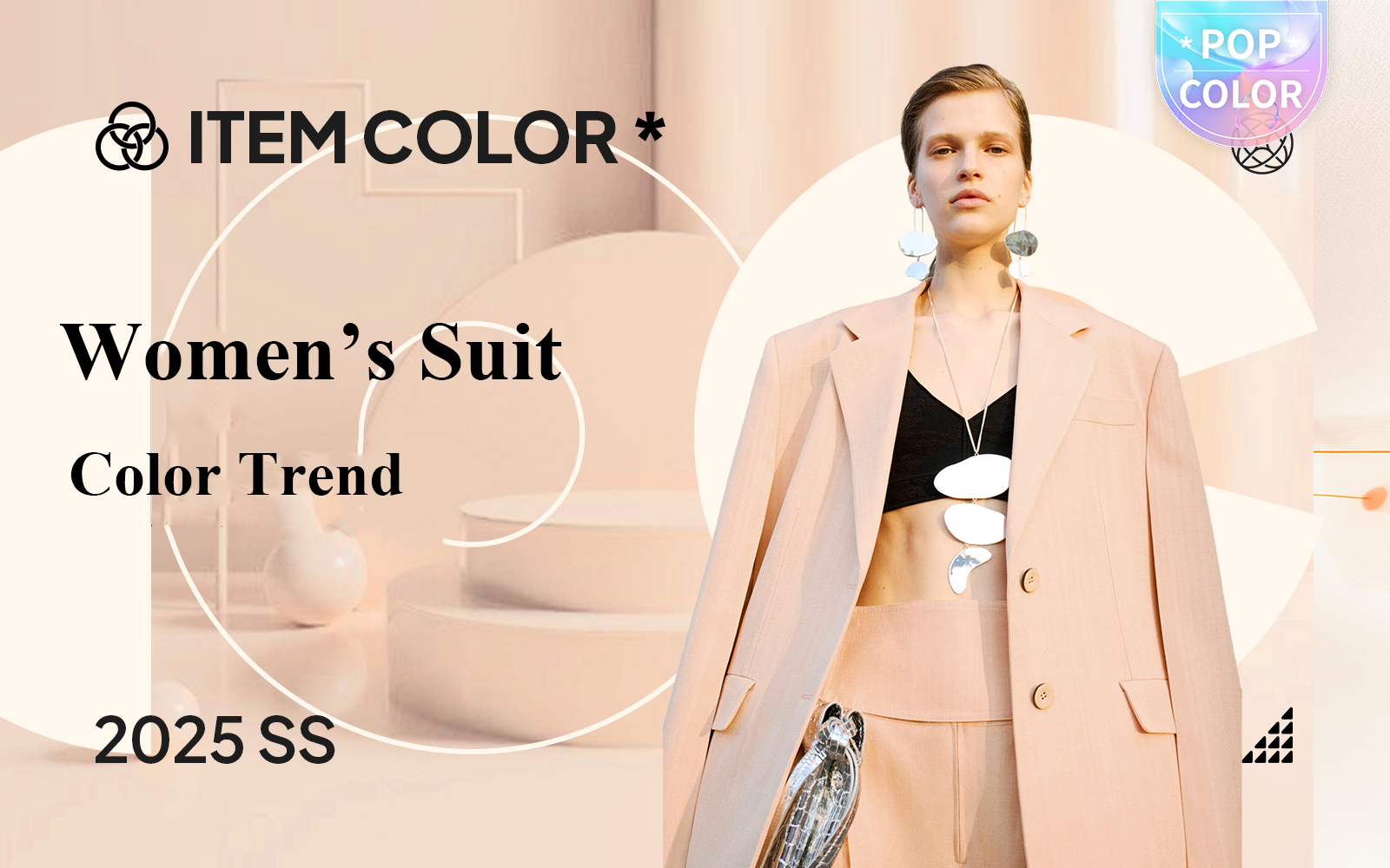 The Color Trend for Women's Suit