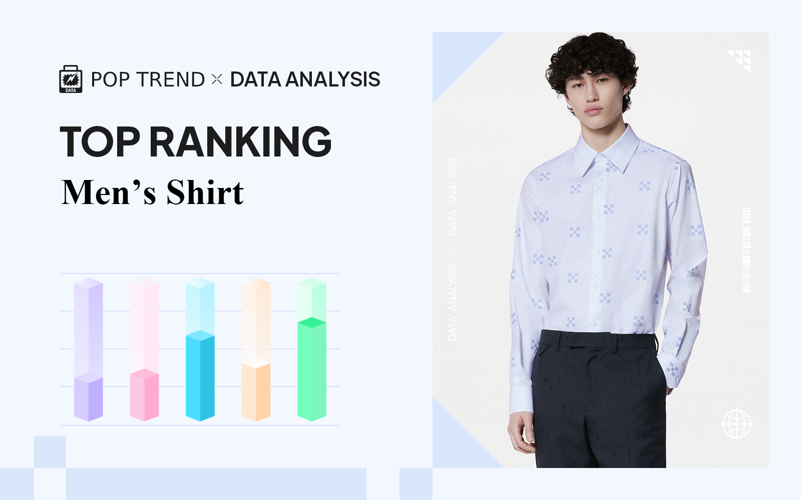 Shirt -- The TOP Ranking of Menswear