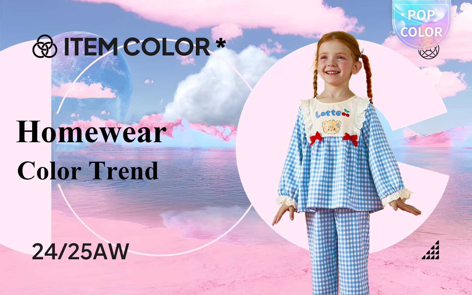The Color Trend for Girls' Homewear