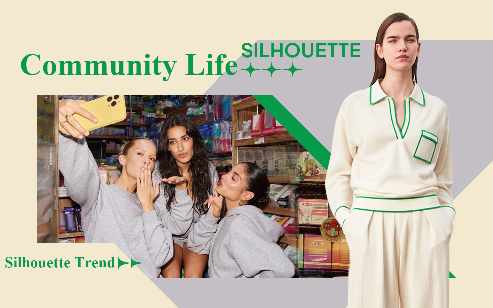 Community Life -- The Silhouette Trend for Women's Loungewear