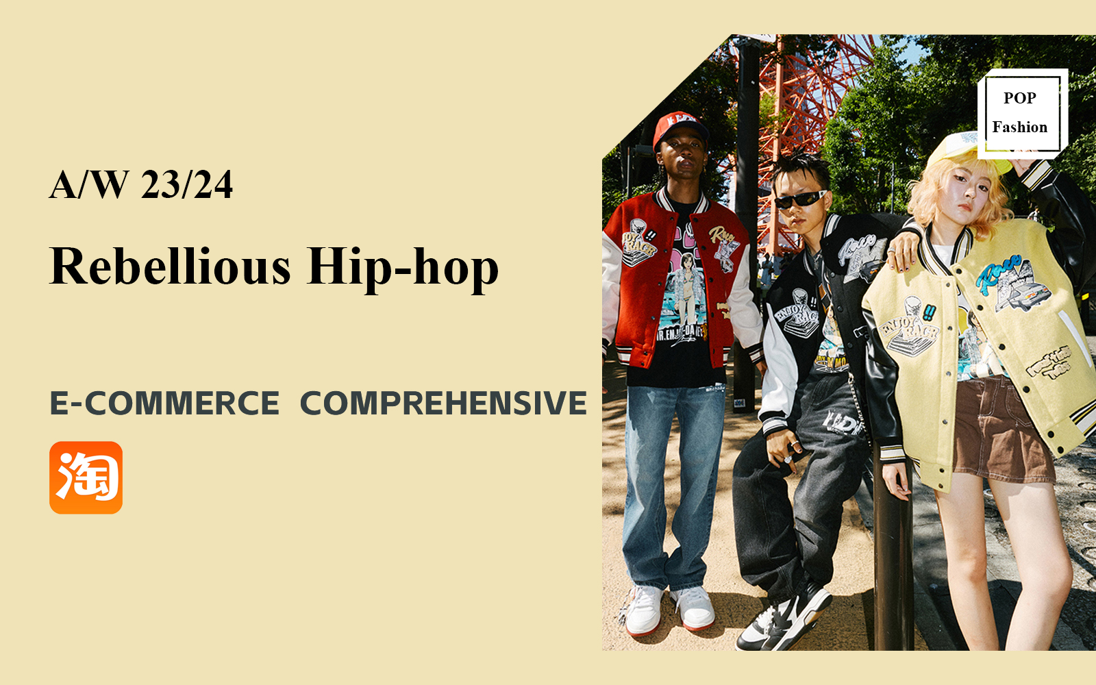 Rebellious Hip-hop -- The Comprehensive Analysis of Menswear E-commerce Brand