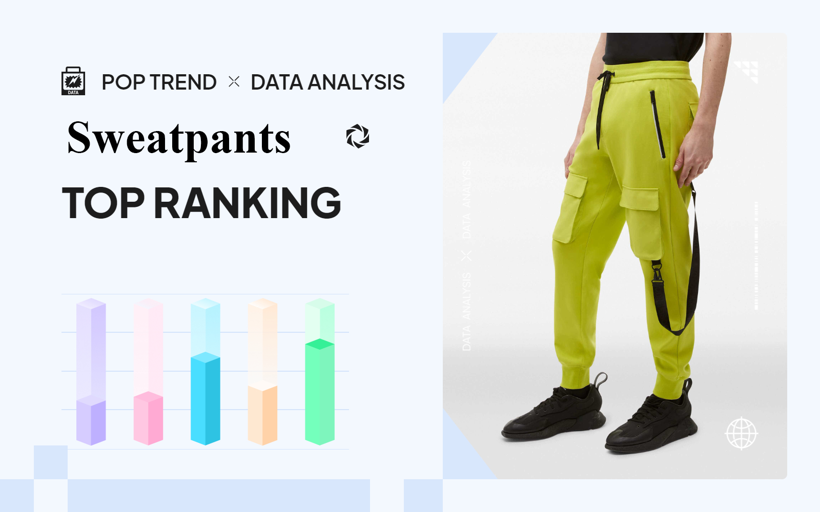 The TOP Ranking of Sweatpants