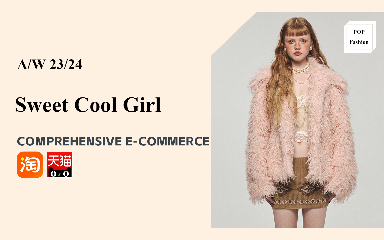 Sweet Cool Girl -- The Comprehensive Analysis of Womenswear E-commerce Brand