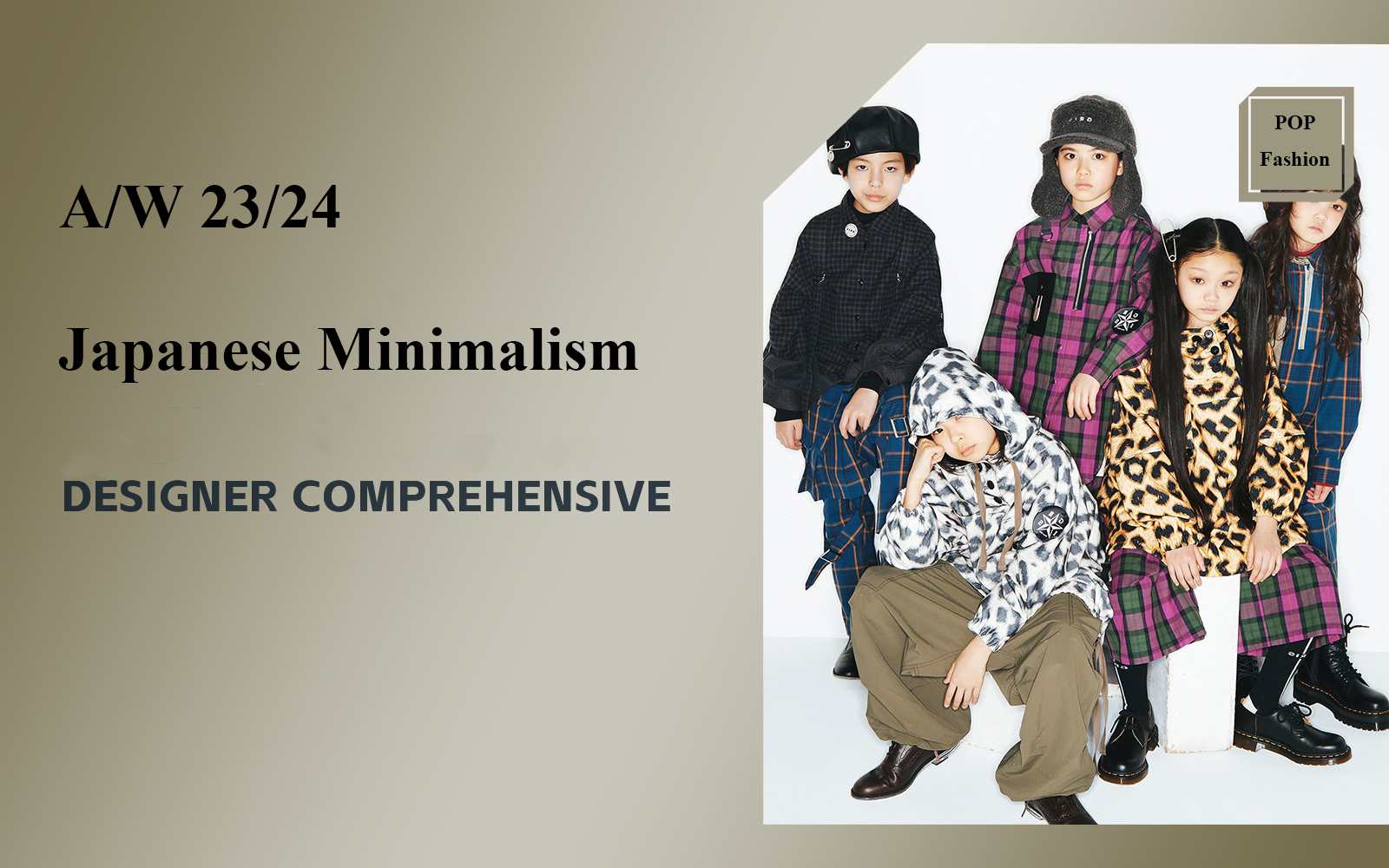 Japanese Minimalism -- The Comprehensive Analysis of Kidswear Designer Brand