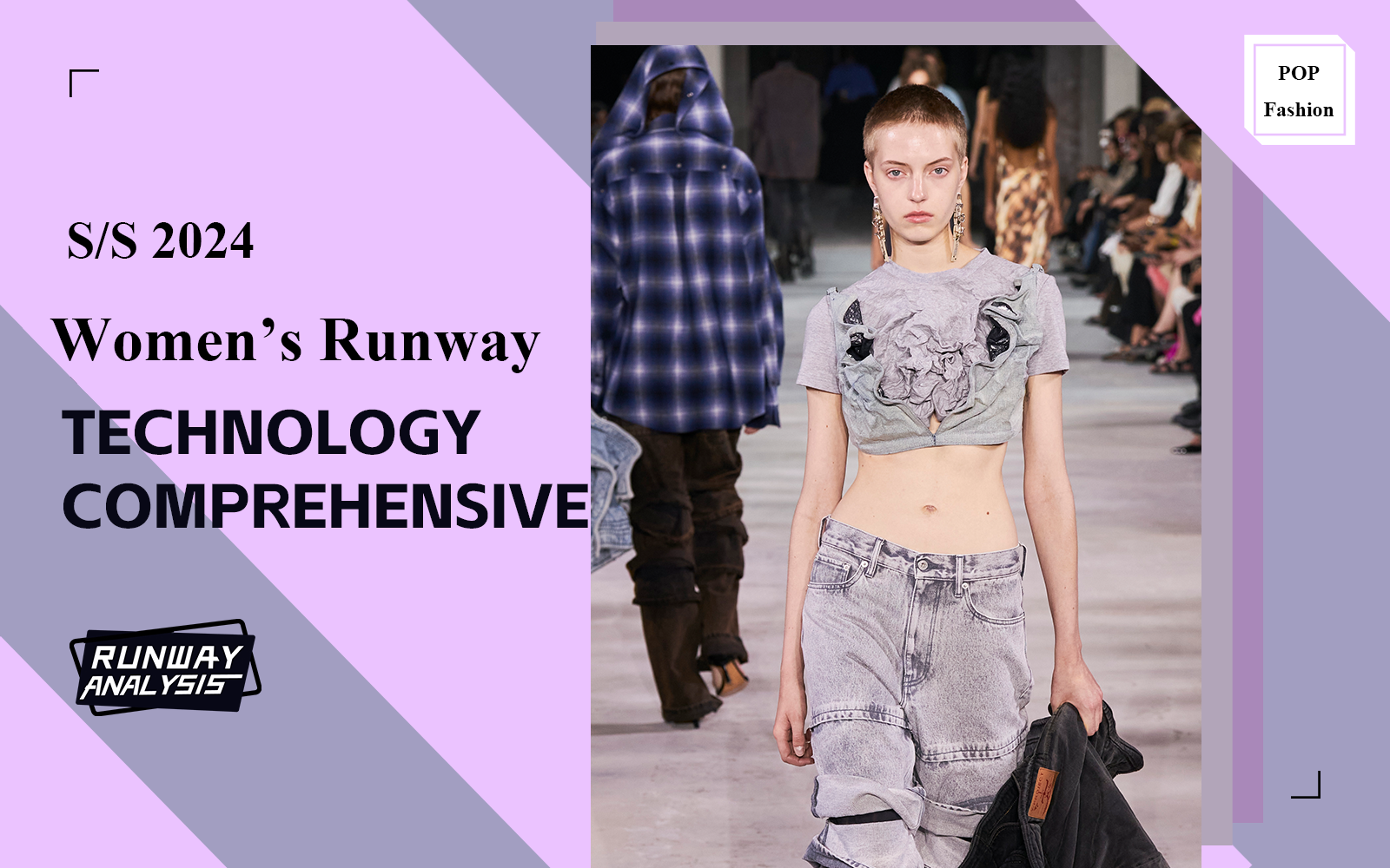 S/S 2024 Comprehensive Analysis of Women's Ready-to-wear Runway(Part One)