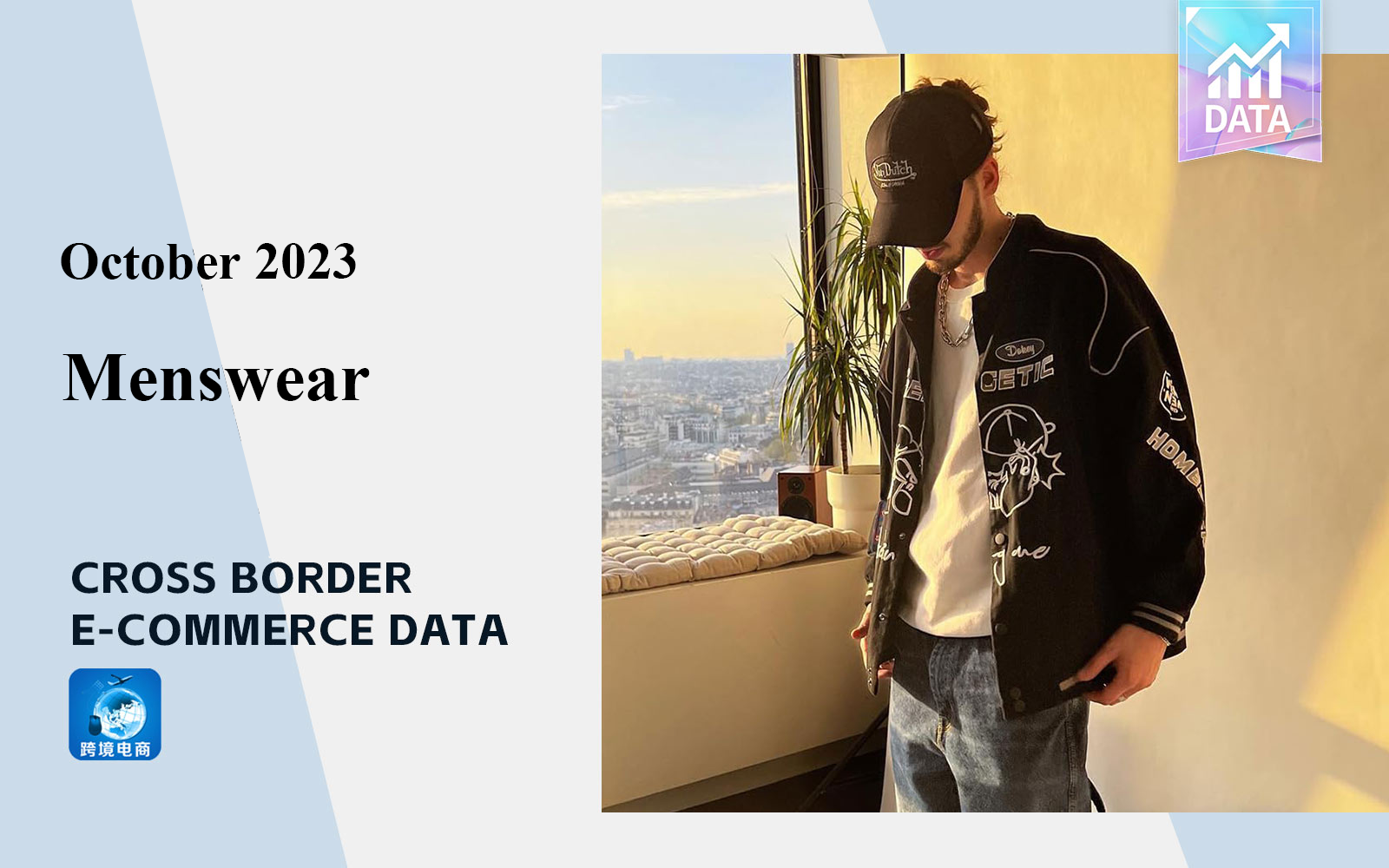 Analysis of Cross border E-commerce Data for Menswear in October
