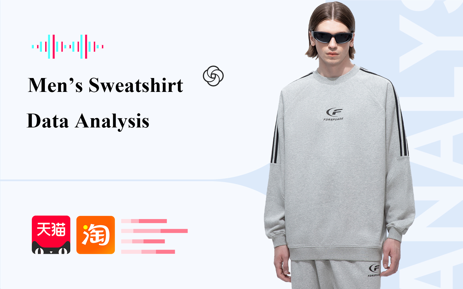 Sweatshirt -- The Data Analysis of E-Commerce Menswear