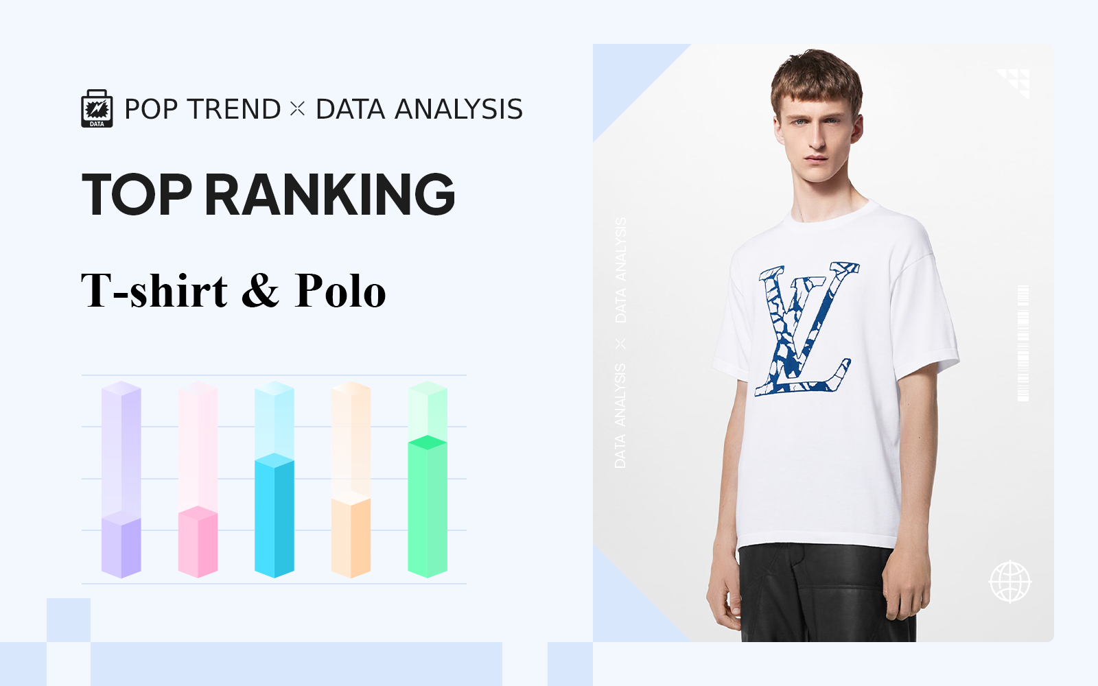 T-shirt/Polo Shirt -- The TOP Ranking of Menswear