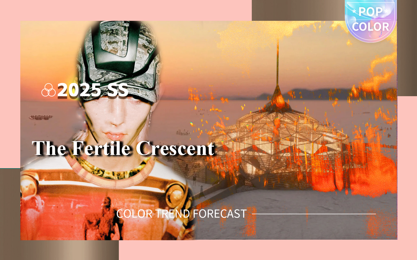 The Fertile Crescent -- S/S 2025 Color Trend Forecast