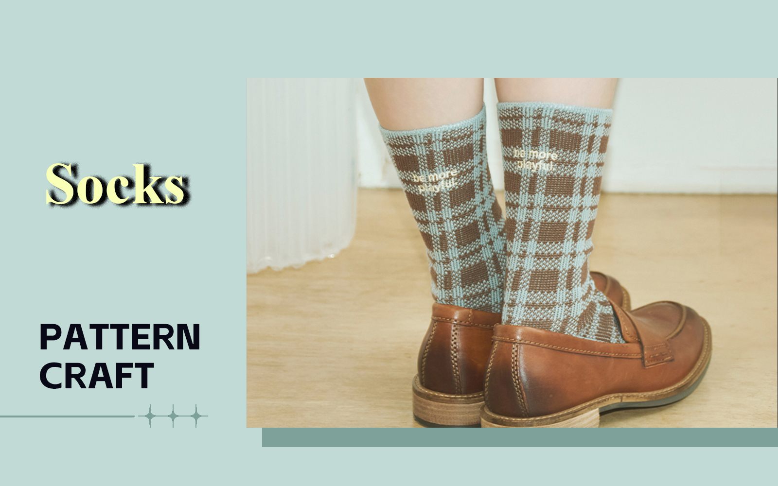 The Pattern Craft Trend for Socks