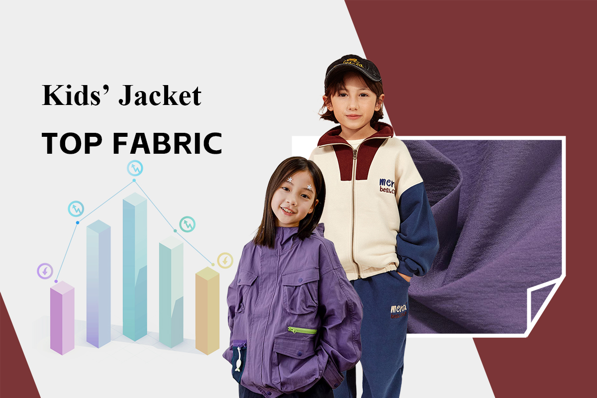 Jacket Fabric -- The TOP Ranking of Kidswear