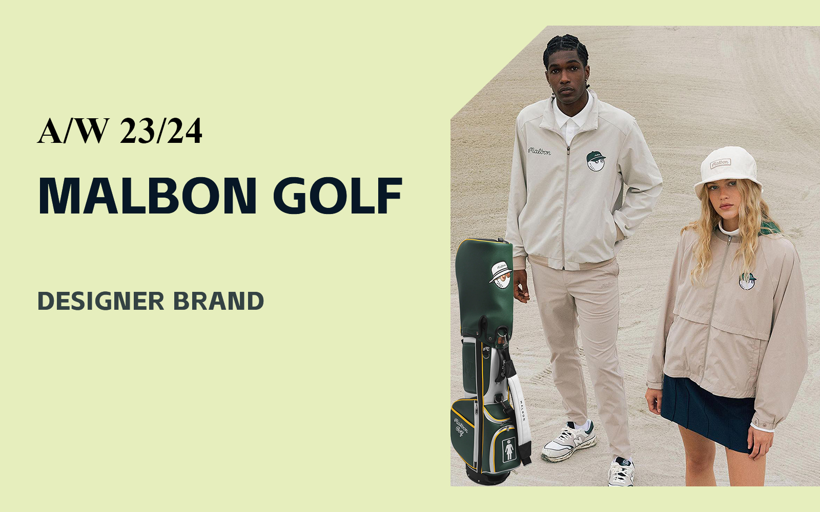 Leisure Retro - The Analysis of Malbon Golf The Activewear Designer Brand