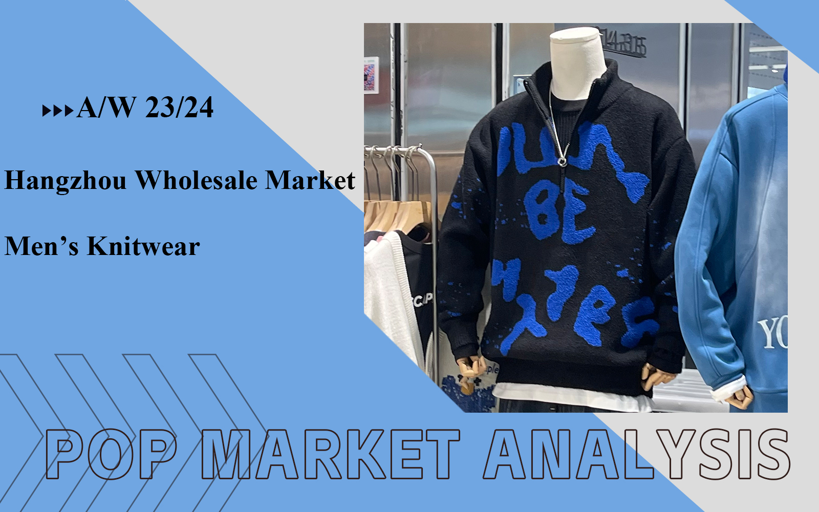 The Comprehensive Analysis of Hangzhou Wholesale Market for Men's Sweaters in November
