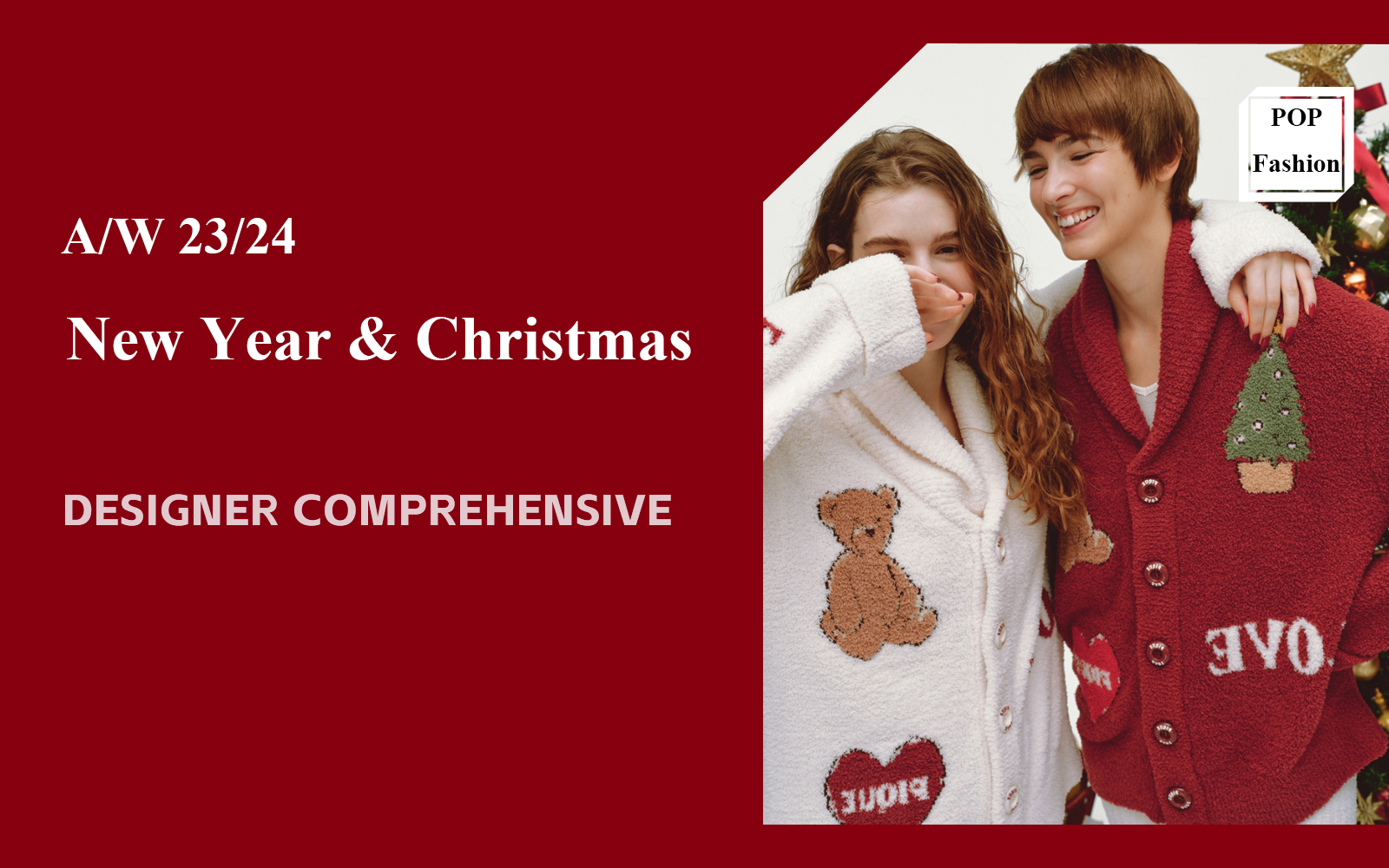 New Year & Christmas -- The Comprehensive Analysis of Underwear & Loungewear Designer Brand