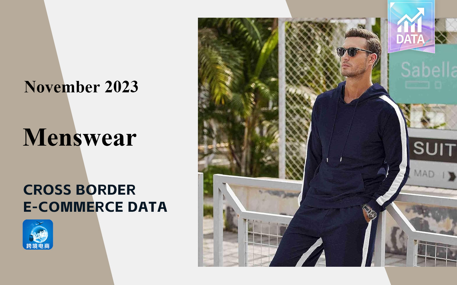 Data Analysis of Cross-border E-commerce for Menswear in November