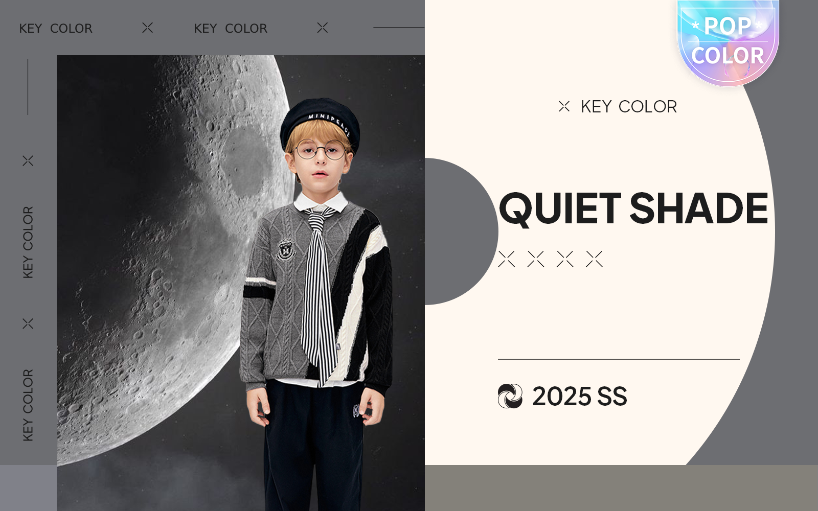 Quiet Shade -- The Color Trend for Boyswear
