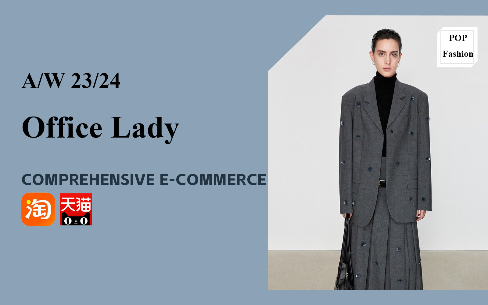 Office Lady -- The Popular Style of Womenswear E-Commerce Brands