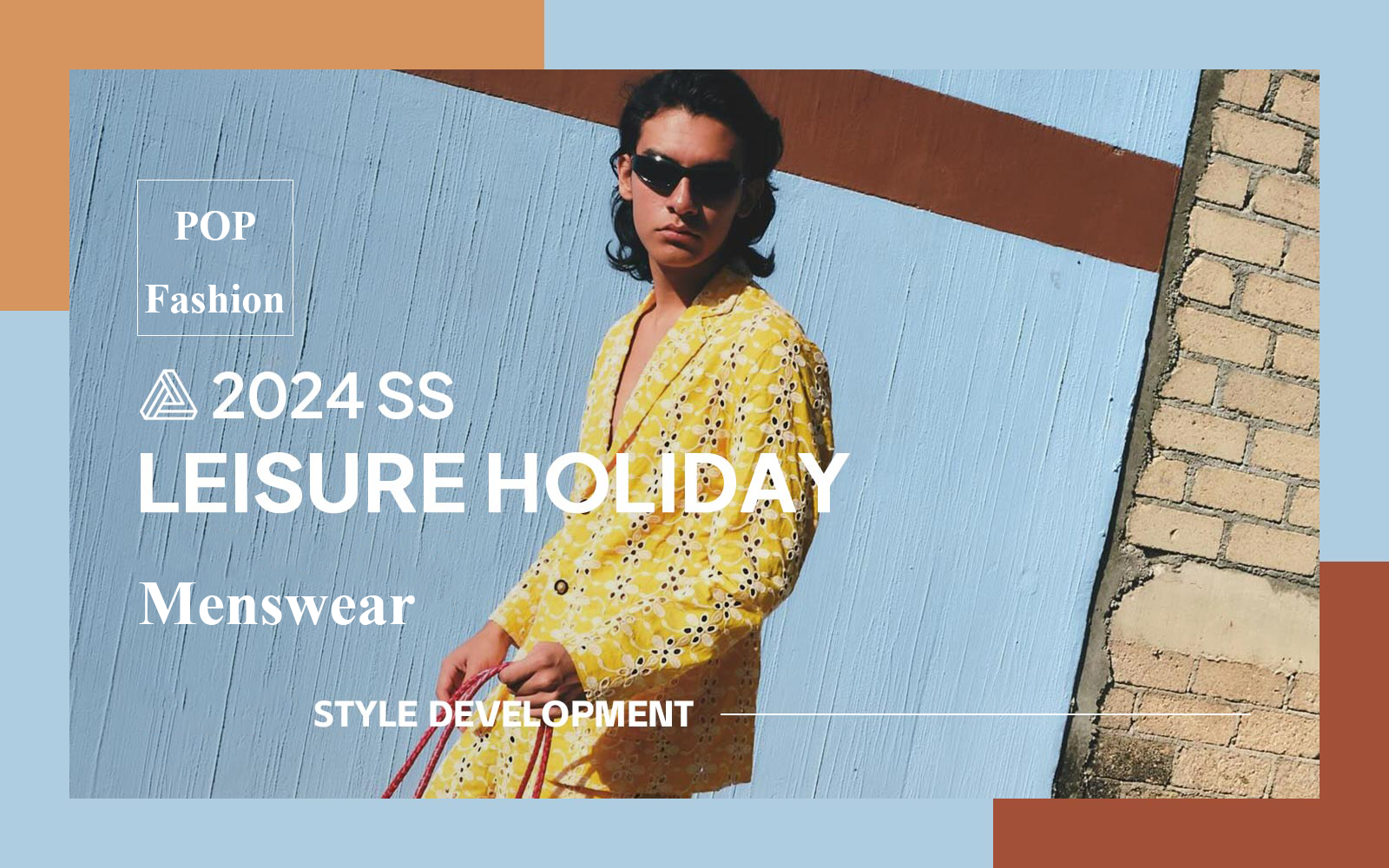 Leisure Holiday -- The Design Development of Menswear