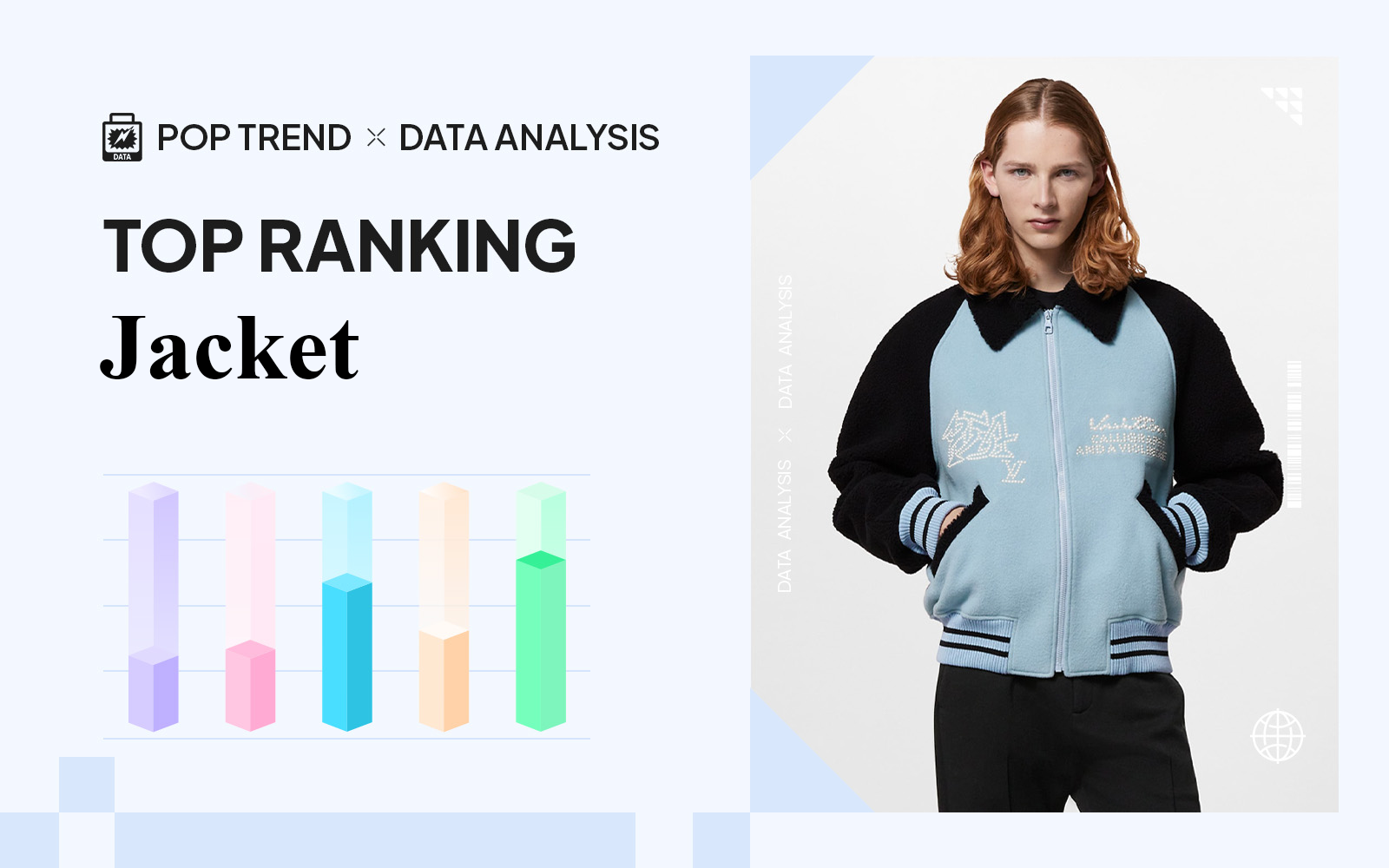 Jacket -- The TOP Ranking of Menswear