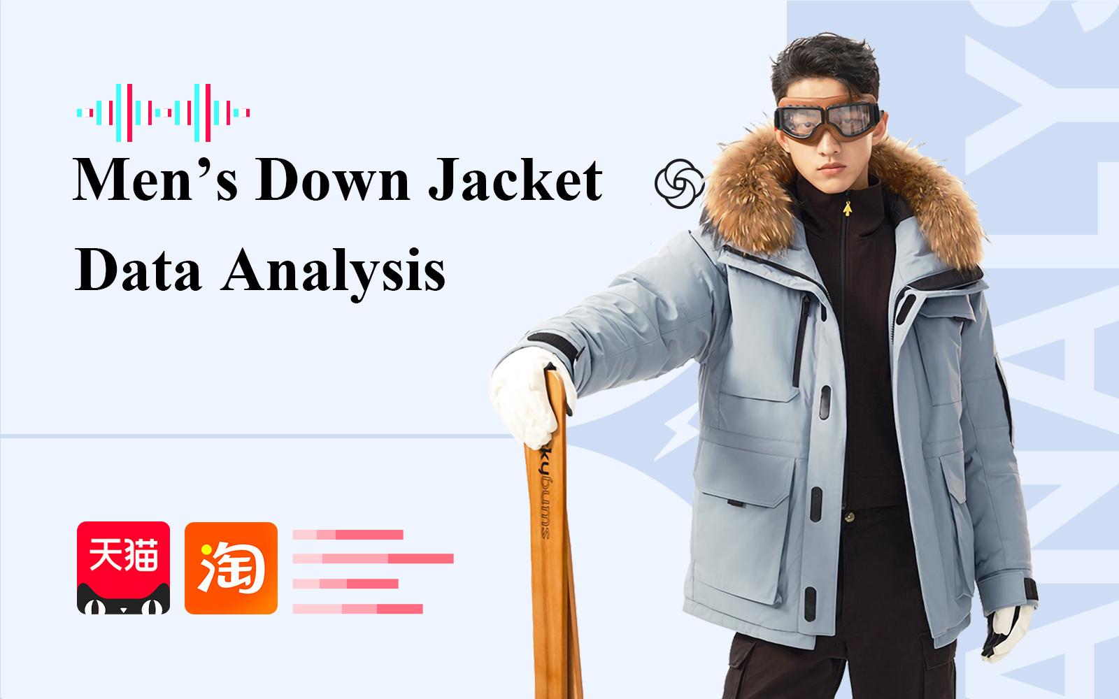 Down Jacket -- The Data Analysis of Menswear E-Commerce