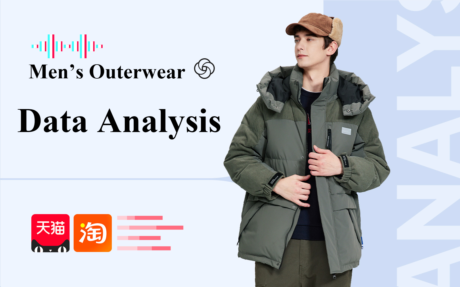 Outerwear -- The Data Analysis of Menswear E-Commerce
